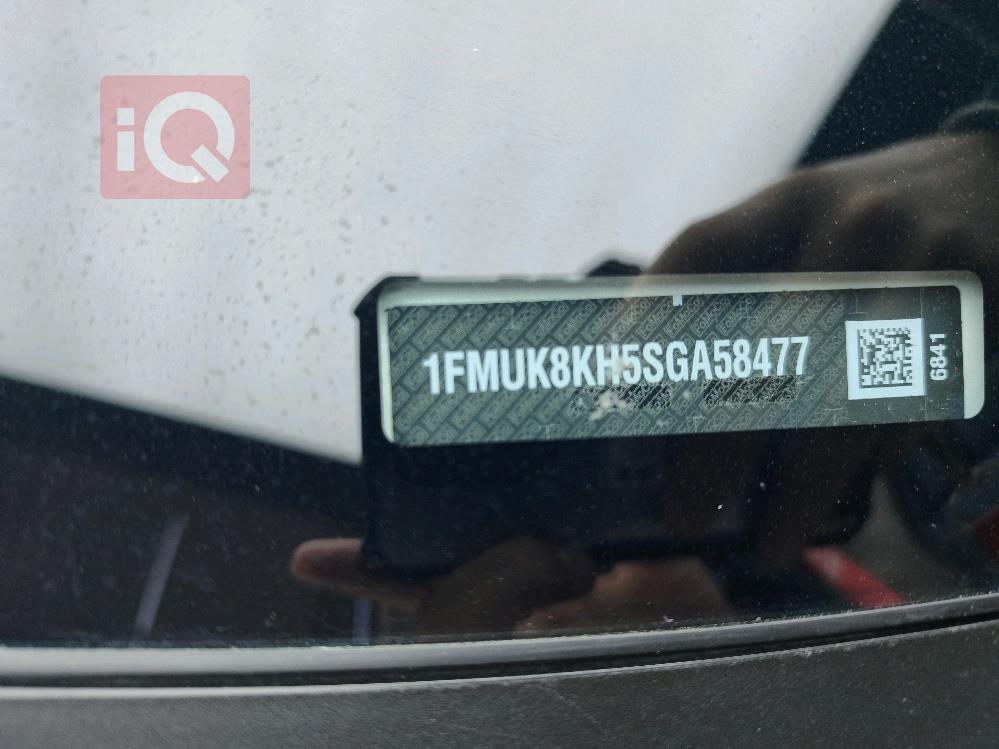 فورد إكسبلورر